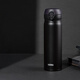 膳魔师（THERMOS）保温杯不锈钢水杯儿童男女士杯子毕业礼物车载定制团购JNL JNL-502黑色 500ml 热卖推荐