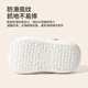 Pig dad baby slippers boy panda summer home baby toddler girls soft sole non-slip children hole shoes 140