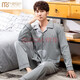 Pajamas modal Coton de coton pur pour hommes à manches longues et à manches moyennes d'automne coton pur d'âge moyen plus gras grande taille de vêtements de maison de maison