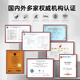 乐博维 LEBEASWERT原装适用乐博维适用九阳净水器滤芯通用UF超滤净水机JYW-HC-1283w 两年套装1283WU*常规款