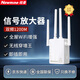 Newmine wifi signal amplifier AC1200M Gigabit 5G dual-band home wireless router companion through the wall smart network signal enhancement extender repeater white
