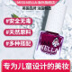 MISS NELLA children's special nail polish can be tear-out and safe and tasteless Little Girls' Children's Day Gift Makeup Nail Art toys MN08 Shining Berry Purple 4ml