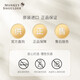 三只猴子（Monkey Shoulder）洋酒 调配麦芽苏格兰威士忌500ml  基酒调配 两只装