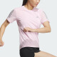 阿迪达斯 （adidas）短袖女装2025夏季新款训练健身跑步运动服舒适透气圆领半袖T恤衫 JF1478粉色 M