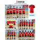嗳嘻乐（AIXILE）足球服套装定制成人比赛训练队服夏令营团队印字儿童学生单位球衣 M8622荧光橙色 3XL