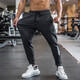 Lutielang Sports Pants Men's Fitness Stretch Quick-Drying Physical Training Running Squat Leg Pants Dark Gray L