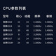 戴尔（DELL） R550 2U机架式服务器主机视频流监控网络技术轻量级虚拟机WEB服务器 1颗4314 16核32线程2.4G丨单电 64G内存丨3*4T企业级丨H755