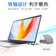 戴尔（DELL）成就15Pro 3530高性能笔记本学生家用轻薄120HZ高刷游戏办公窄边框手提电脑 成就 i7-1355U  锐炬Xe显卡 有网口 32G内存丨1T固态 定制