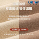 XQBKUW德绒保暖内衣女塑身美体收腹打底衫女新款恒温背心女加绒加厚 2件装：黑色+肤色 2XL(110-135斤)