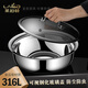 Laberton 316 stainless steel basin and basin with lid food grade household thickening dough kneading vegetable basin washing bottle basin inner diameter 36cm basin + tempered glass lid 13.5L