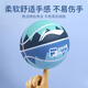 李宁篮球5号7号儿童幼儿园中小学生运动训练专用室内外水泥地耐磨蓝球 685/687-4【高弹耐磨易上手】 5号球（青少年）