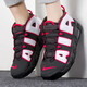 耐克（NIKE）女鞋2025夏季新款Air more Uptempo皮蓬减震篮球鞋大童运动休闲鞋 DH9719-200黑白红 36.5