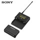 索尼（SONY）UWP-D21 K29CN无线领夹一拖一麦克风小蜜蜂（638MHz-694MHz频率） UWP-D21+沣标2500毫安套装