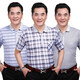 Danyuting Summer Nuevo estilo de Camiseta Middle de Middle Middle-Echel de mediana edad y ancianos Camiseta de mediana edad de 40-50, de 40-50 años, ropa de verano suelta Nanjia solapa de manga corta 1504 rojo xxs m código 48 código recomendado 7590Jin [Jin equivale a 0.5 kg]