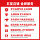 罗兰（Roland）电子鼓TD17KV2/17KVX2架子鼓成人专用电鼓考级专业级高端舞台演出 5鼓4镲 17KVX2+PA35B音箱+礼包