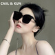 Caiilkun Site officiel Small C / K Lunettes de soleil Femmes GM High-Und Sense Ins GRAND FACE FACE MONTRANT LEMULES DE SORMES POLARISE