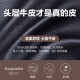 歌洛兹德【真头层牛皮】单肩包新款时尚百搭斜挎包女包贝壳包小包手提包 黑色