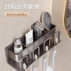 
Siji Muge bathroom storage rack bathroom toothbrush rack bathroom pendant hook gun ash multi-function punch-free storage rack