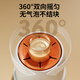 COOKSS婴儿摇奶器电动宝宝奶粉搅拌器外出冲奶神器智能可调全自动转奶机