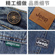 JEEP Jeep high-end men's jeans men's 2025 autumn and winter new loose straight casual versatile wide-leg long pants men