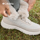Columbia Colombia Outdoor Women's Gold Point Waterproof Grabbing Wear-resistant Warm and Fashion Snow Boots BL1080 279 Beige 37 (23cm)