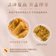 胡庆余堂冬虫夏草礼盒 地号32#高品质西藏产冻干虫草 送父母长辈节日礼物 20克礼盒32#【升级款】