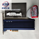 全新三星983ZET480G960GPCI-E企业级固态硬盘超SLC的性能秒傲腾 三星983ZET 480G全新盒装