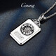 GsunG platinum pendant men's PT950 rotating pendant men's platinum atmospheric Roman pendant rotating personalized pendant. Priced by gram. Contact before bidding.