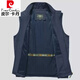 皮尔卡丹（pierre cardin）2025新款马甲男春秋薄款夏季马夹透气速干休闲立领背心坎肩男中年 藏青 XL （140-155斤左右）