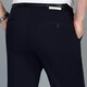 Liangxin pantalon Eslite Men's Men's Thin High Wistr Lowe Deep Casual Laig-leg Pantalon anti-rides et pantalon de costume pour hommes 9901 Bleu caché 29 taille 2 pieds 2