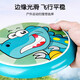 Mom and Dad Children's Frisbee UFO Outdoor Hand-drawn Fitness Exercise Long Distance Beach Frisbee Toys