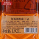 
Suntory Brand License Suntory Japanese Wine Whisky Yamazaki Shirasu Shot Card Skeleton Bottle Chitoki Big Corner Bottle 1.92L 1920mL 1 Bottle Big Corner Bottle