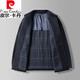 Pierre cardin cashmere wool jacket with autumn and winter short daddy's thin woolen jacket men's coat black 3XL 190/104A