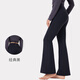 Keep Yoga Pants Women's Sports High Waist Leggings Pilates Wear Casual Wide Leg Pants Autumn and Winter Classic Black M