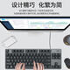 罗技国行K835有线游戏机械键盘青红轴电竞办公笔记本台式吃cf LOL 罗技k835黑色-红白键帽 ttc-红轴-游戏玩家选择
