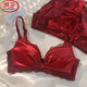 Langsha red bra set, push-up and breast adjustment, zodiac year is the year of the horse, Qiji women's underwear, no wire bra