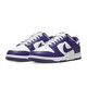 
Nike (NIKE) Dunk Low Men's Shoes Retro Low Top Anti-Slip Wear-resistant Fashion Fashionable Board Shoes Sports Shoes Casual Shoes DD1391-104 White Purple#Gift Gift Recommendation 42