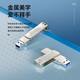 Kleine Festplatte (XDISK) 512 GB Mobile Festkörperstaat USB3.2 Gen2 Yangtse River Lagerung Wafer Wafer Hochgeschwindigkeits-Festkörperantrieb mit großer Kapazitätslesegeschwindigkeit 1050 m/s Mobile Direct Connect to USB-Antrieb