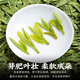 Chen Yifan Longjing tea green tea new tea Mingqian spring tea strong flavor authentic Hangzhou Longjing bag 250g