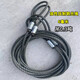Manga de aluminio prensado galvanizado de Rio Tinto Crane de cables de alambre de doble bucle