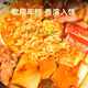 Yishu Koreanische Armee Hotpot Käse würziger Suppe Reis Kuchen Hotpot Original -Suppe NICHT NUTZT, WASSER FÜGEN Home Pack 723g [Große Portion] 753g Armee Hotpot * 3 Taschen