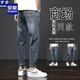 Lomon Jeans Herren Sommer Neue losen Trend 2025 Casual Hohose Vielseitige Hosen Herrenkleidung 6621 Black 31 (120-130jin [Jin gleich 0,5 kg]))