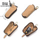 Känguru (Känguru) Neuer Retro Leder-Schlüsselbeutel Multifunktional Reißverschluss praktische verrückte Pferdeleder GM Key Bag Schlüsselbraun braun