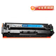 Canon Toner Cartridge CRG069 подходит для 673CDN/673CDW/674CX/752CDW/756CX CRG069 BLUE Special Coner Cartridge