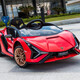 Xingchenhao [Lamborghini authorized] Children's electric car four-wheel toys can be seated for people, children, babies, babies, remote control, green four-wheel drive + remote control + swing + leather seat + soft wheel