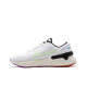 
Nike (NIKE) summer new men's shoes INFINITY RUN 4 cushioning comfortable, lightweight and breathable sports and casual running shoes FJ1048-100 40