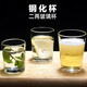 Molin tempered glass cup, commercial beer cup, KTV wine cup, glass octagonal cup, thickened glass cup, household glass tea cup, 304 tempered cup 100ml, 10 pieces