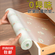 Kitchen drawer pad paper, bacteria-proof wardrobe cabinet, moisture-proof, oil-proof, mildew-proof, thickened cabinet, shoe cabinet, waterproof mat, anti-slip, white model, 2 meters long * 60 cm wide, no odor/non-slip, no edge warping
