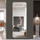
Four-bedroom house light luxury full-body mirror wall-mounted wall-mounted entrance mirror dressing mirror household fitting mirror bedroom aluminum frame mirror gold 40*150cm [SQ-grade high-definition silver mirror]