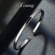 GsunG platinum bracelet for men and women PT950 solid glossy bracelet platinum men's concubine bracelet simple and fashionable price by gram contact before bidding